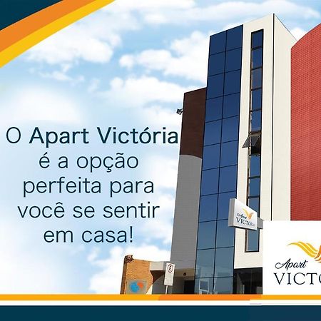 Apart Victoria Aparthotel Vitória da Conquista Exterior foto