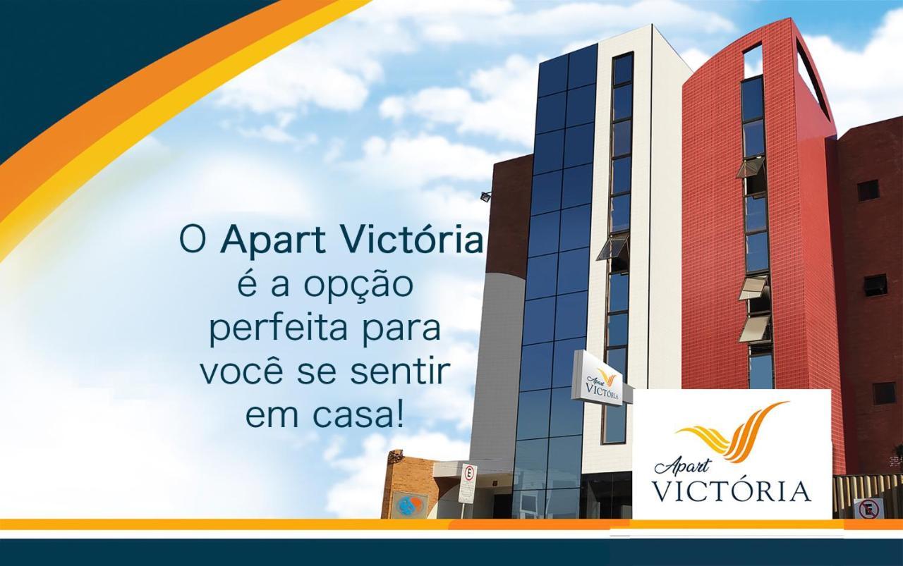 Apart Victoria Aparthotel Vitória da Conquista Exterior foto